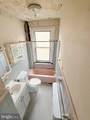 5534 Chew Avenue - Photo 18