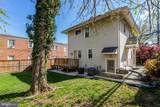 2206 Grant Street - Photo 7