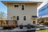 2206 Grant Street - Photo 9