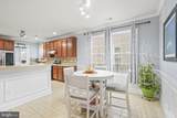 54 Harness Way - Photo 16