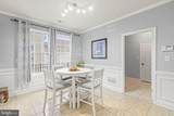 54 Harness Way - Photo 17