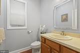 54 Harness Way - Photo 23
