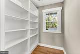 5801 River Drive - Photo 30