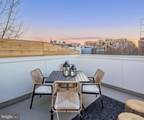 1235 W Street - Photo 20