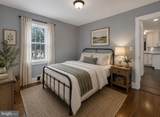 11193 Indian Trail Road - Photo 23