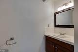 11193 Indian Trail Road - Photo 43