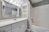 11193 Indian Trail Road - Photo 70
