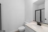 10110 Wilkes Drive - Photo 7