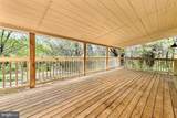 541 Youngs Drive - Photo 6