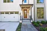 5917 Beech Avenue - Photo 2