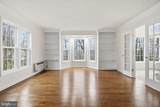15790 Beacon Hill Place - Photo 21