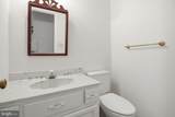 15790 Beacon Hill Place - Photo 26
