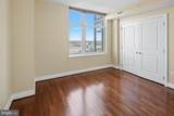 8220 Crestwood Heights Drive - Photo 31