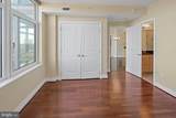 8220 Crestwood Heights Drive - Photo 32