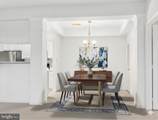 46588 Drysdale Terrace - Photo 4