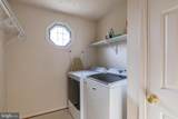 10910 Cinnamon Teal Drive - Photo 27