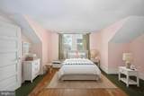 1881 Fairport Rd - Photo 33