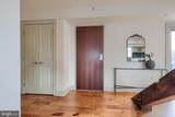 336-E Christian Street - Photo 12