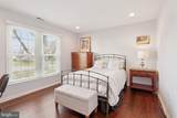 923 Pickering Drive - Photo 29