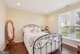923 Pickering Drive - Photo 31