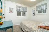 188 New Market Reservoir Road - Photo 22