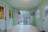 188 New Market Reservoir Road - Photo 24