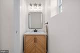 800 Elder Street - Photo 16