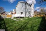 800 Elder Street - Photo 2