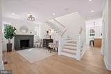 800 Elder Street - Photo 3