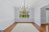 11315 Lord Baltimore Drive - Photo 23