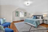 402 Dale Drive - Photo 13