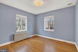 402 Dale Drive - Photo 17