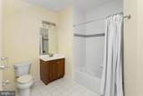 968 Robbins-Edinburg - Photo 11