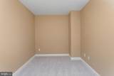 968 Robbins-Edinburg - Photo 12