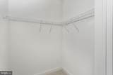 968 Robbins-Edinburg - Photo 14