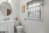 425 Artizan Street - Photo 21