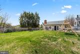 425 Artizan Street - Photo 31