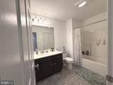317 Quittie Park Dr L-0046 Drive - Photo 29