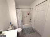 317 Quittie Park Dr L-0046 Drive - Photo 30