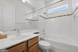 110 Cottontail Drive - Photo 11