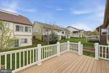 110 Cottontail Drive - Photo 15