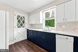 1042 Randall Avenue - Photo 9
