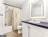 13 Schalick Drive - Photo 13