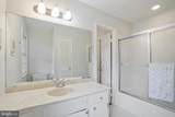 13621 Esworthy Road - Photo 14