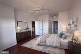 12000 Market Street - Photo 33