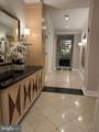 12000 Market Street - Photo 38