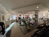 12000 Market Street - Photo 42
