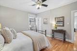 3010 Wisconsin Avenue - Photo 19