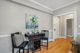 3010 Wisconsin Avenue - Photo 7
