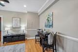 3010 Wisconsin Avenue - Photo 8